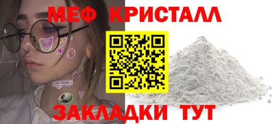 дурь Ливны