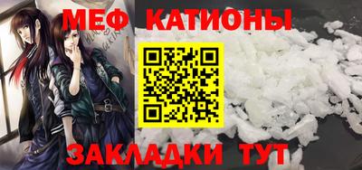 дурь Ливны