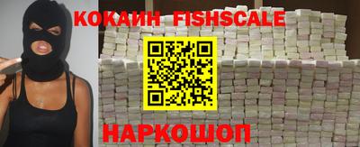 дурь Ливны