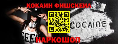 сатива Ликино-Дулёво