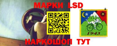 дурь Ливны
