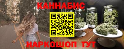 сатива Ликино-Дулёво