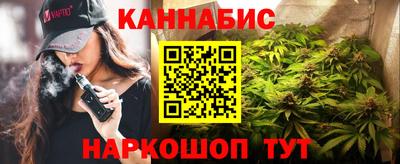 дурь Ливны