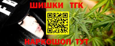 дурь Ливны