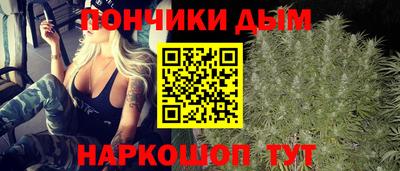 сатива Ликино-Дулёво