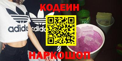 дурь Ливны