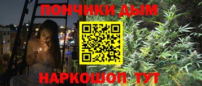 сатива Ликино-Дулёво