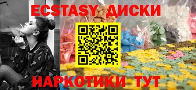 дурь Ливны