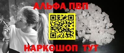 сатива Ликино-Дулёво