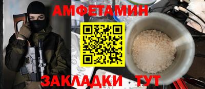 дурь Ливны