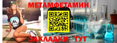 дурь Ливны