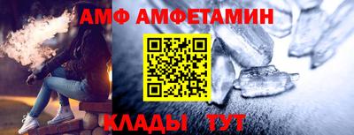 дурь Ливны