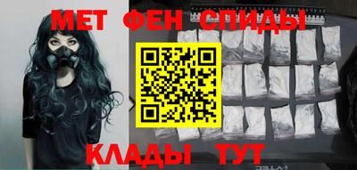 дурь Ливны