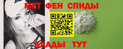 дурь Ливны