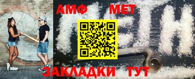 дурь Ливны