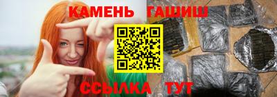 сатива Ликино-Дулёво