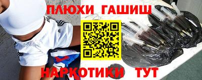 сатива Ликино-Дулёво