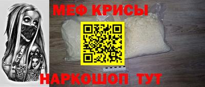 соль курить ск Лесосибирск