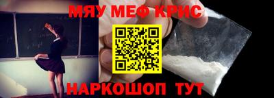 сатива Ликино-Дулёво