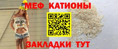 соль курить ск Лесосибирск